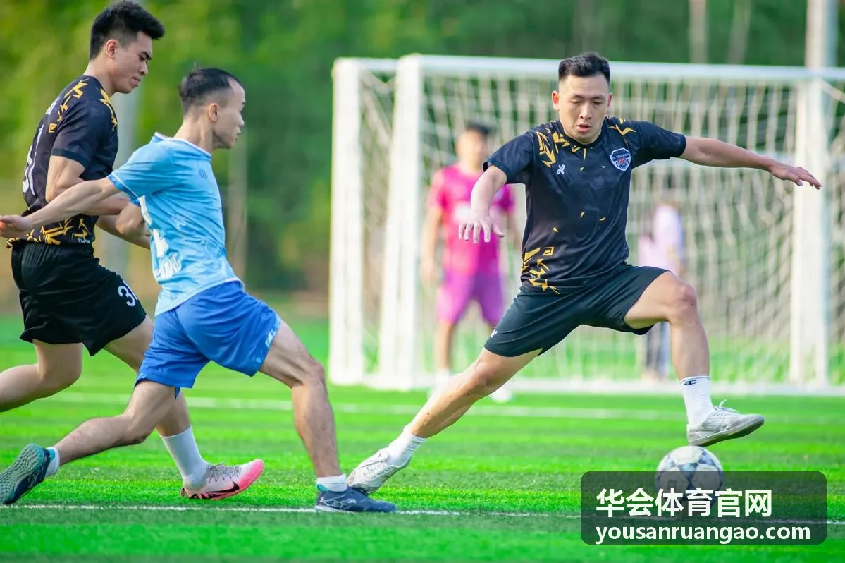华会体育官网体育行业交流现场资料